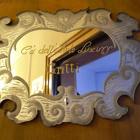 Διαμέρισμα Ca' Dell' Arte Luxury *