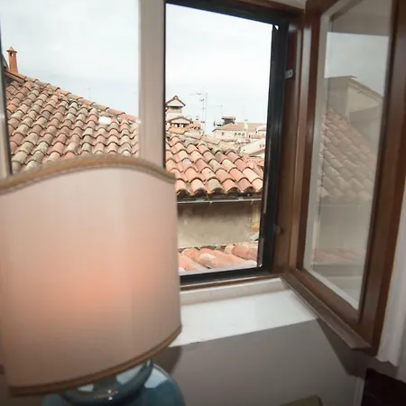 Διαμέρισμα Ca' Dell' Arte Luxury