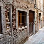 Ca' Dell' Arte Luxury شقة *