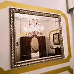 Ca' Dell' Arte Luxury *