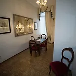 Appartamento Ca' Dell' Arte Luxury Venezia
