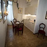 Appartamento Ca' Dell' Arte Luxury