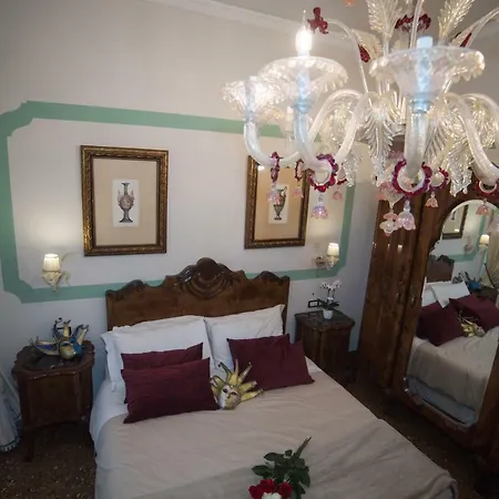 Ca' Dell' Arte Luxury * ונציה