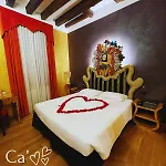 Ca' Dell' Arte Luxury アパート *