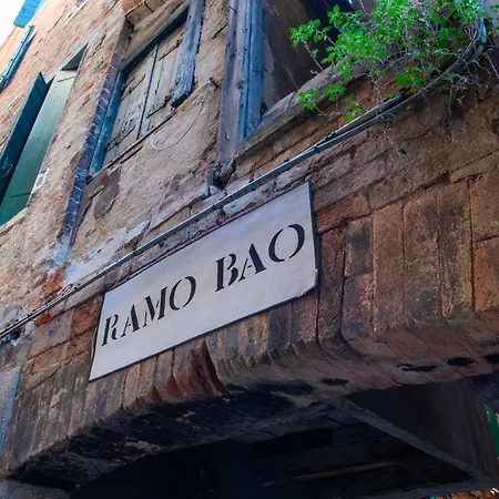 Ca' Dell' Arte Luxury Lägenhet *