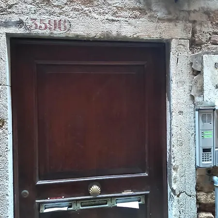 Ca' Dell' Arte Luxury