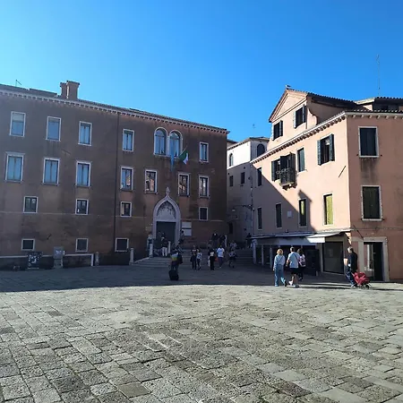Ca' Dell' Arte Luxury Апартаменты